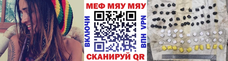 Продажа наркотиков Киржач Cocaine Канабис
