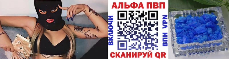 APVP СК КРИС Киржач
