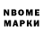 КЕТАМИН VHQ Nozima Yusufova