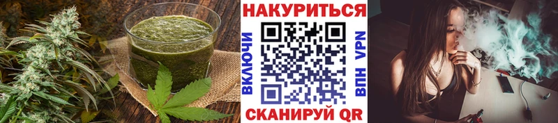 Canna-Cookies марихуана  Киржач 