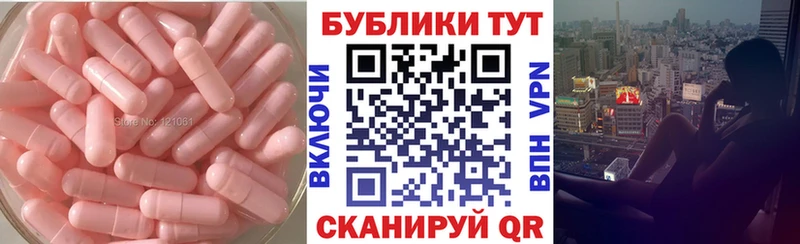 цены   кракен вход  Ecstasy 99%  Киржач 