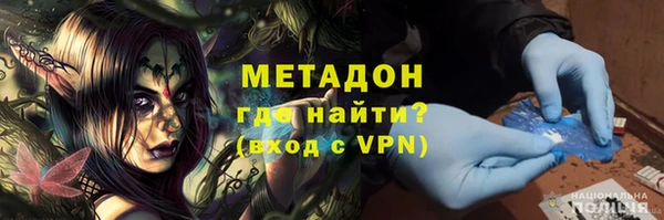 мдма Верхнеуральск