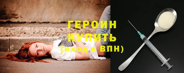 мдма Верхнеуральск