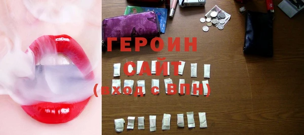 гидропоника Бугульма