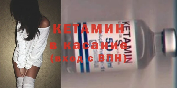 гидропоника Бугульма