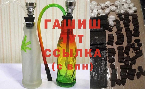ешки Бронницы