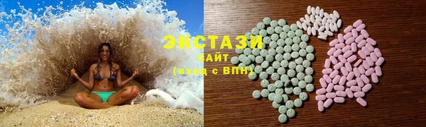 ешки Бронницы
