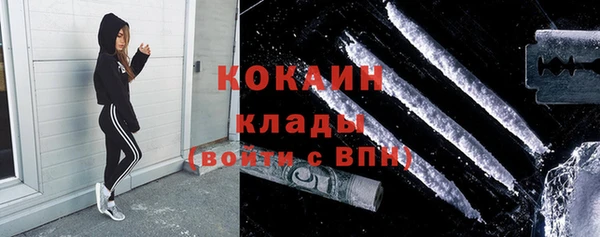 гидропоника Бугульма