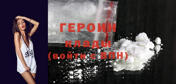 а пвп мука Тавда