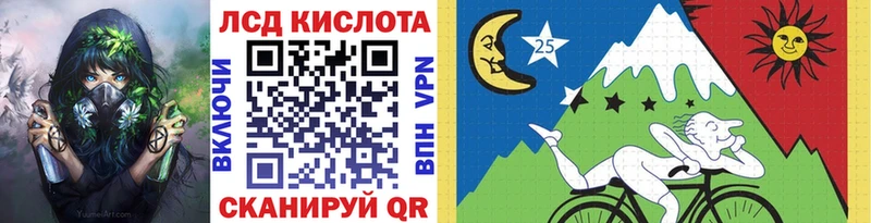 Наркотические марки 1,8мг  цена   Киржач 