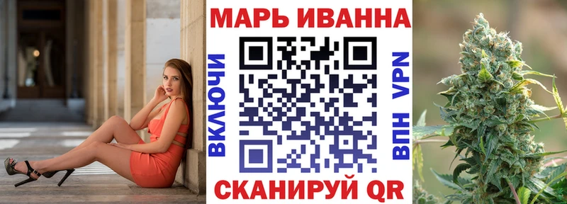 наркота Киржач Каннабис Ganja